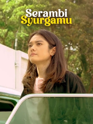 Serambi Syurgamu 
