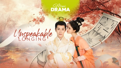 Unspeakable Longing