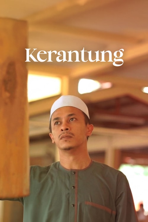 Kerantung