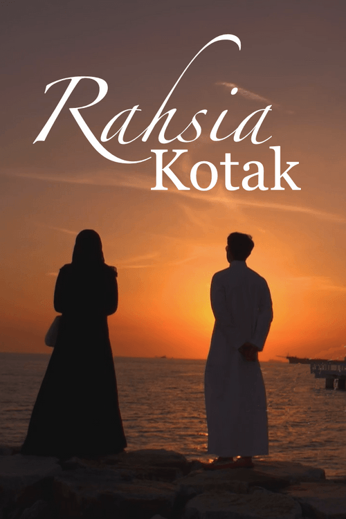 Rahsia Kotak