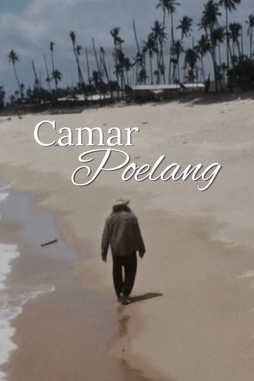 Camar Poelang