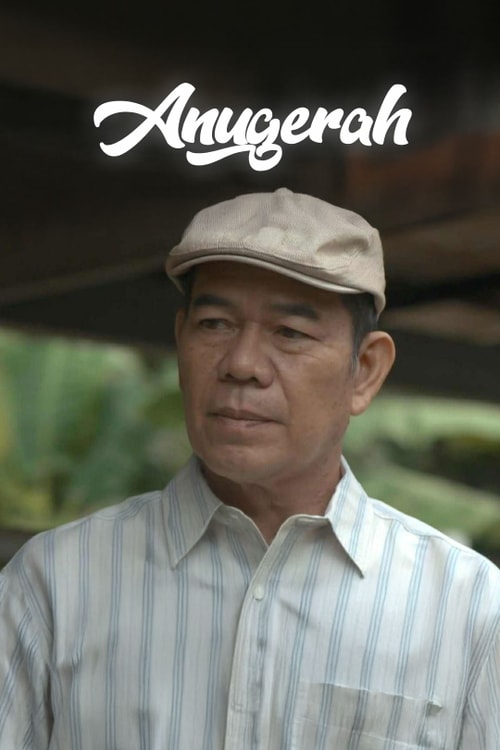 Anugerah