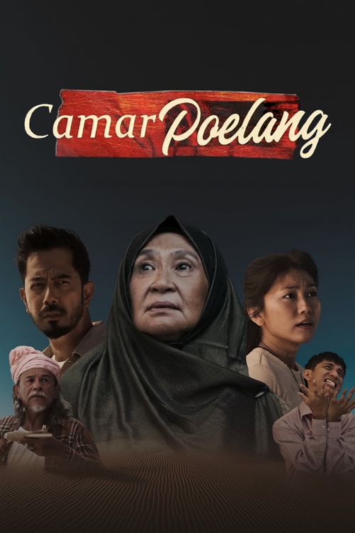 Camar Poelang
