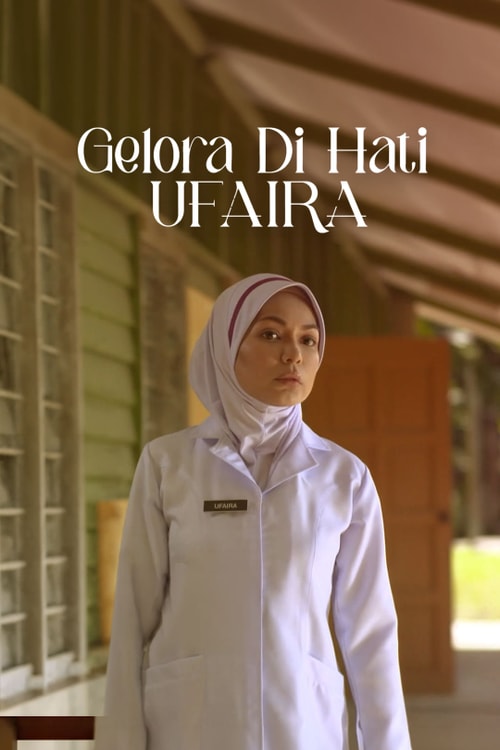 Gelora Di Hati Ufaira