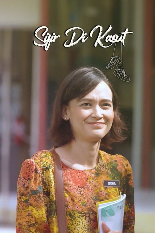 Sifir Di Kasut