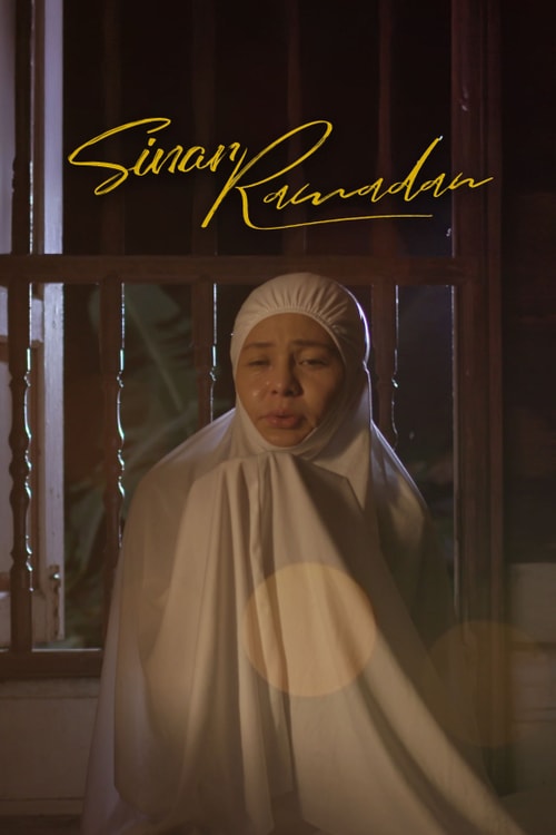 Sinar Ramadan