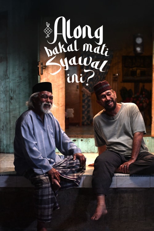 Along Bakal Mati Syawal Ini?