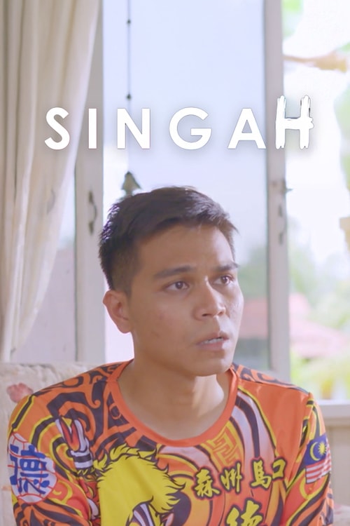 Singah