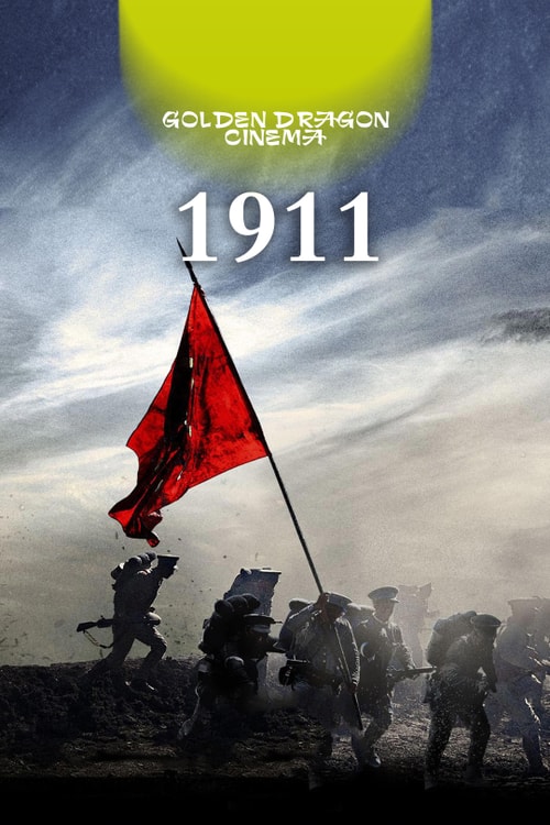 1911