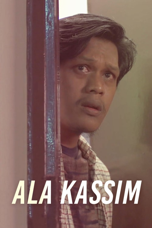 Ala Kassim