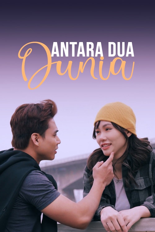 Antara Dua Dunia