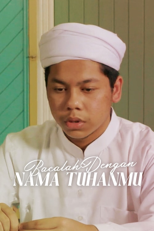 Bacalah Dengan Nama Tuhanmu