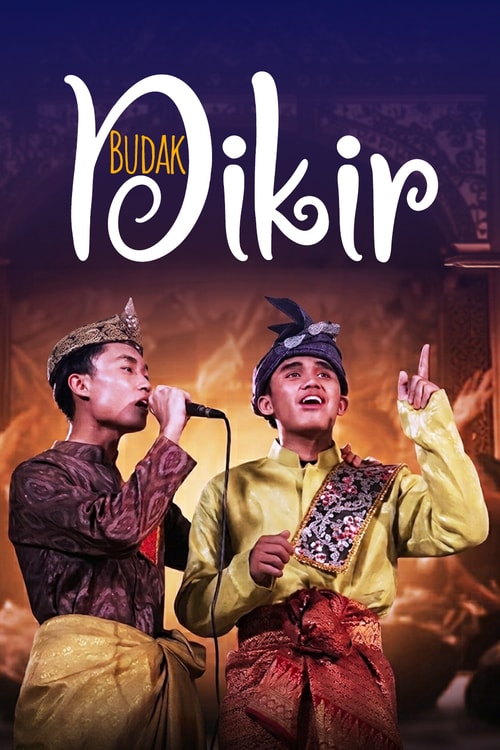 Budak Dikir