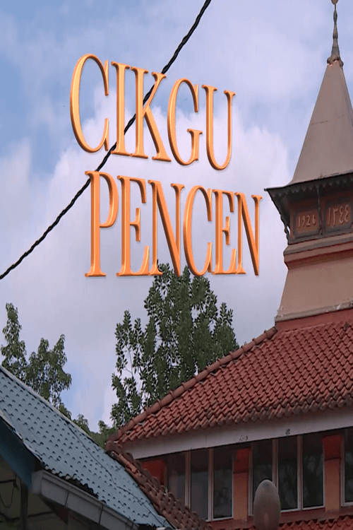 Cikgu Pencen