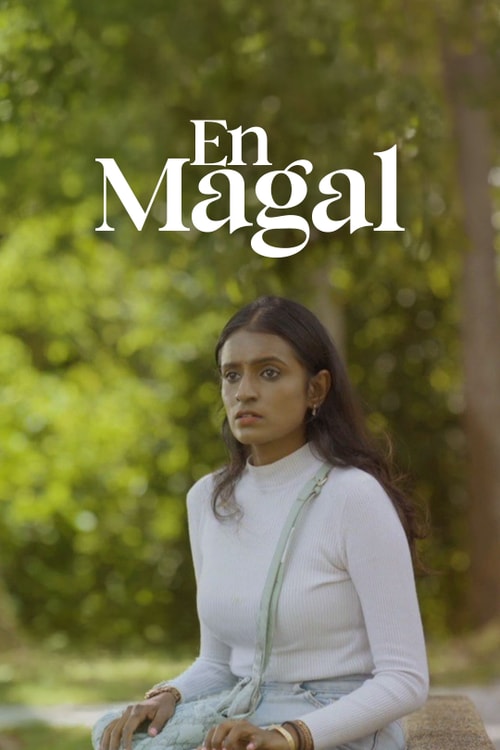 En Magal