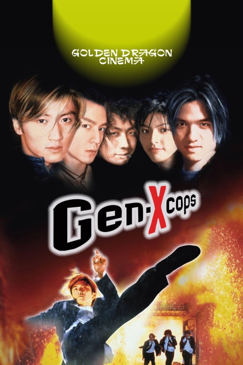 Gen-X Cops