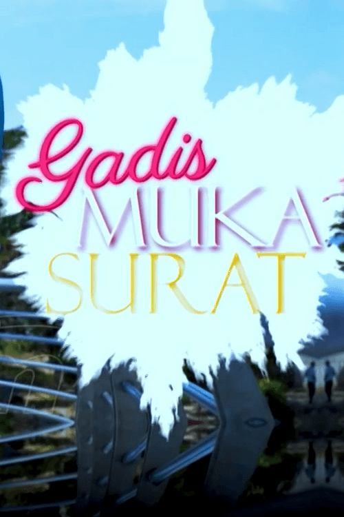 Gadis Muka Surat