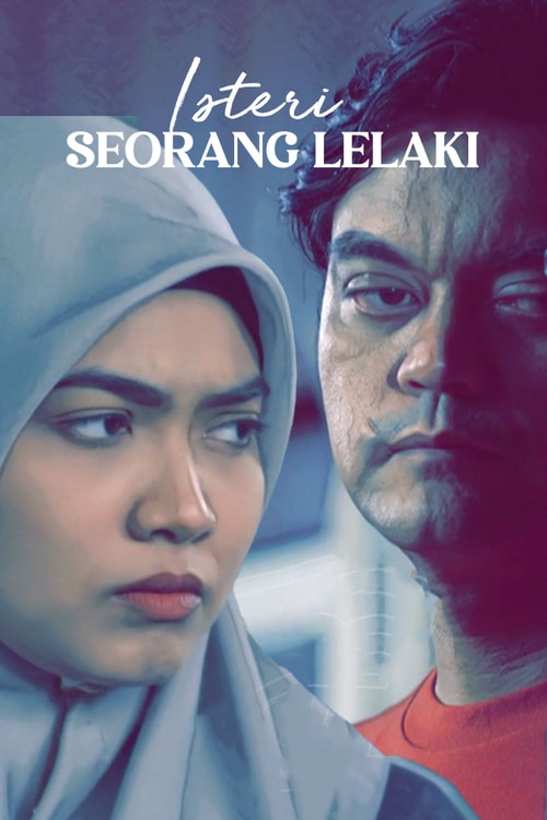 Isteri Seorang Lelaki 