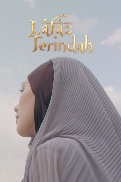 Lafaz Terindah 