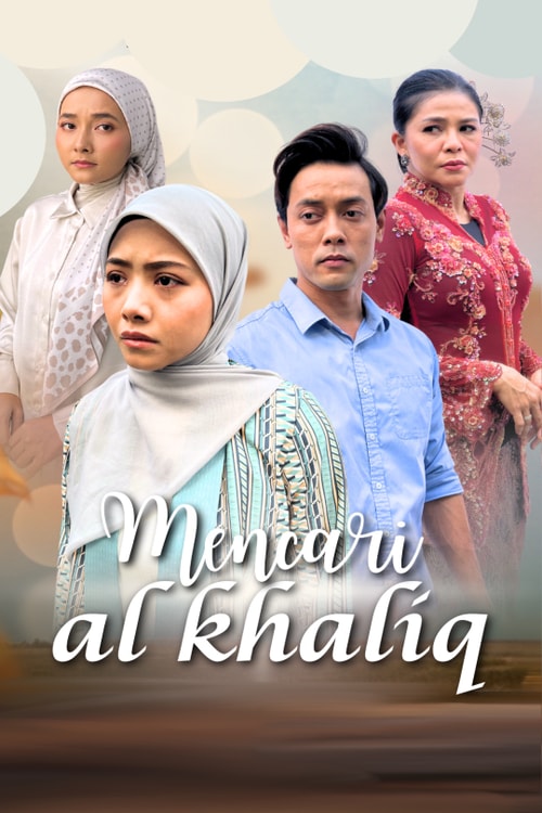 Mencari Al-Khaliq