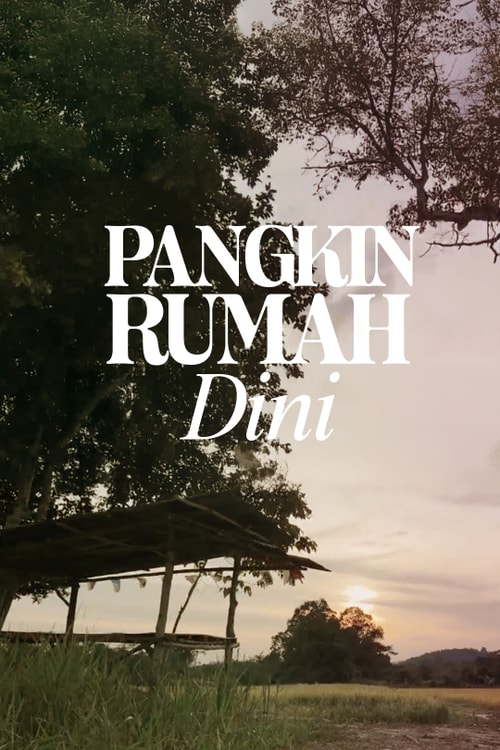 Pangkin Rumah Dini