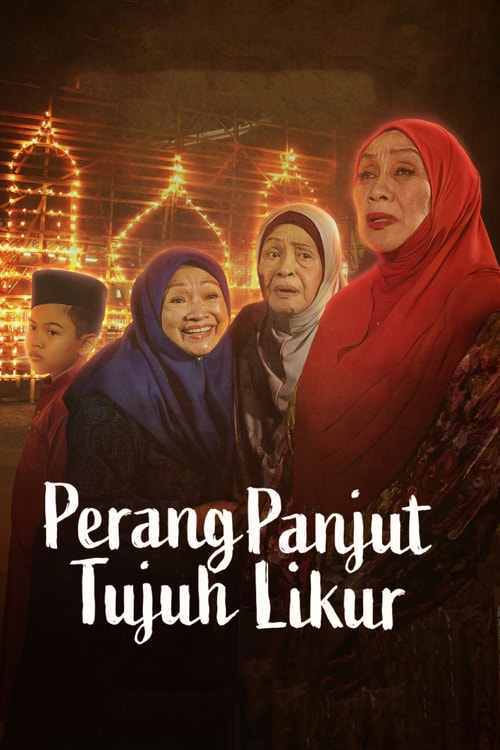 Perang Panjut Tujuh Likur 