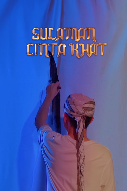Sulaman Cinta Khat