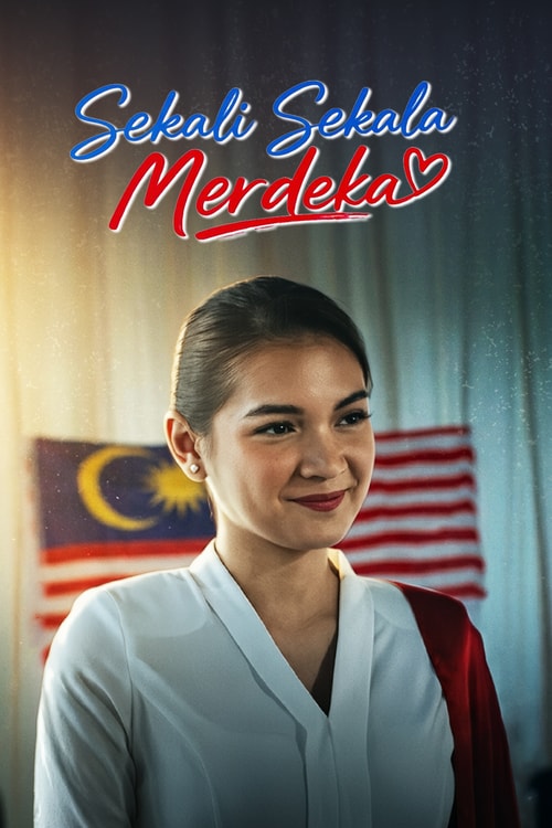 Sekali Sekala Merdeka