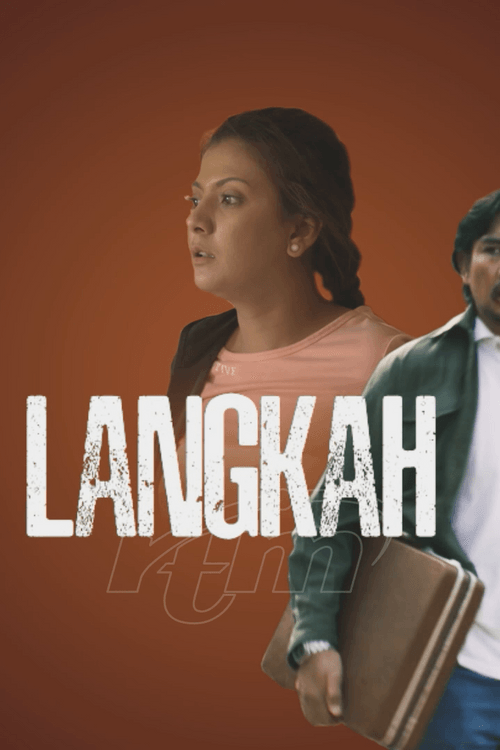 Tiga Langkah