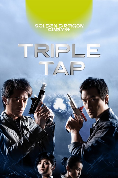 Triple Tap