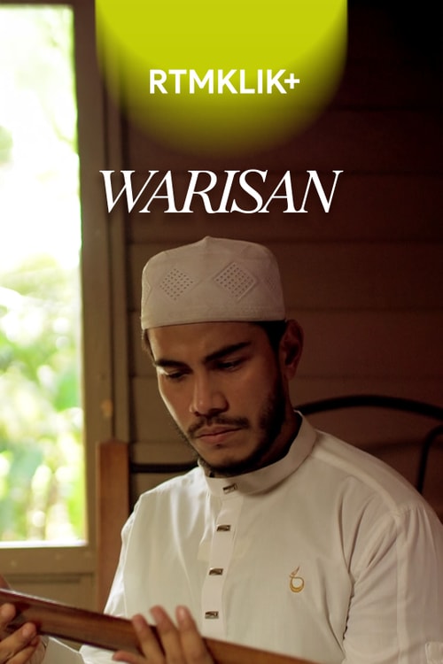 Warisan