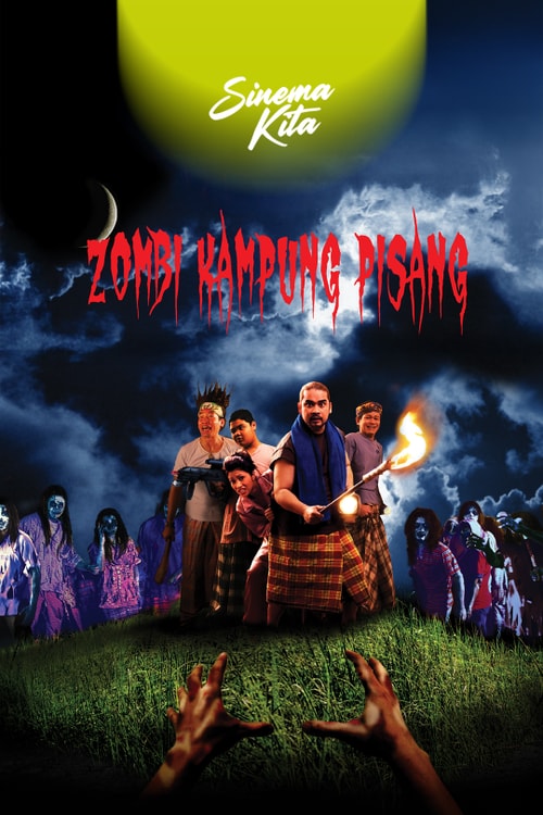 Zombi Kampung Pisang