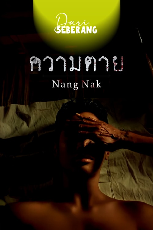 Nang Nak