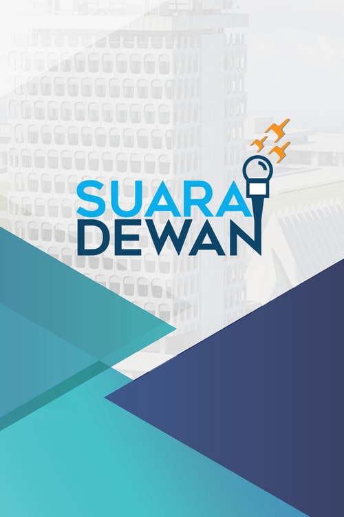 Suara Dewan