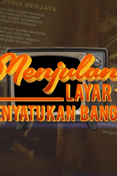 Menjulang Layar Menyatukan Bangsa