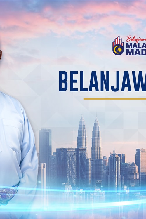 Belanjawan 2026
