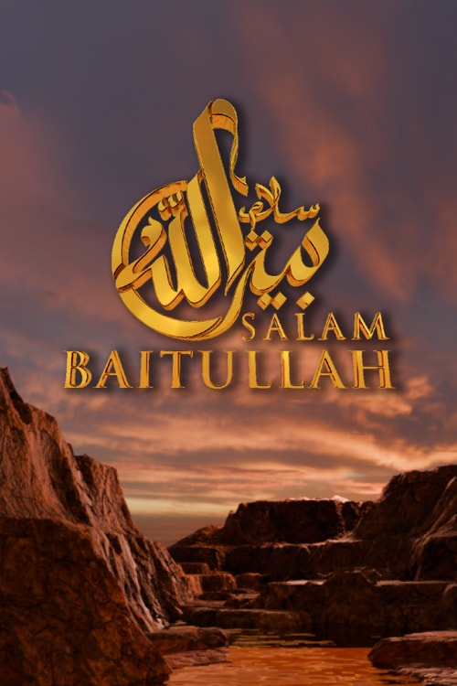 Salam Baitullah : S18