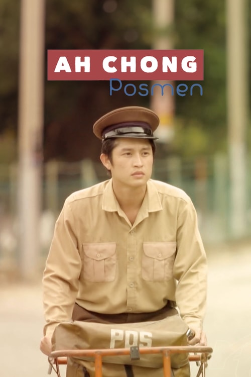Ah Chong Posmen 