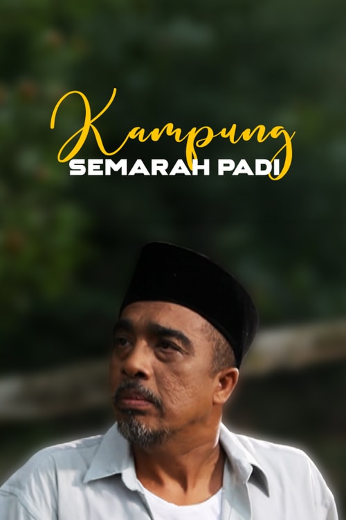 Kampung Semarah Padi