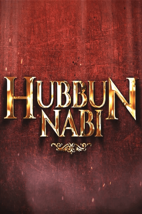 Hubbun Nabi