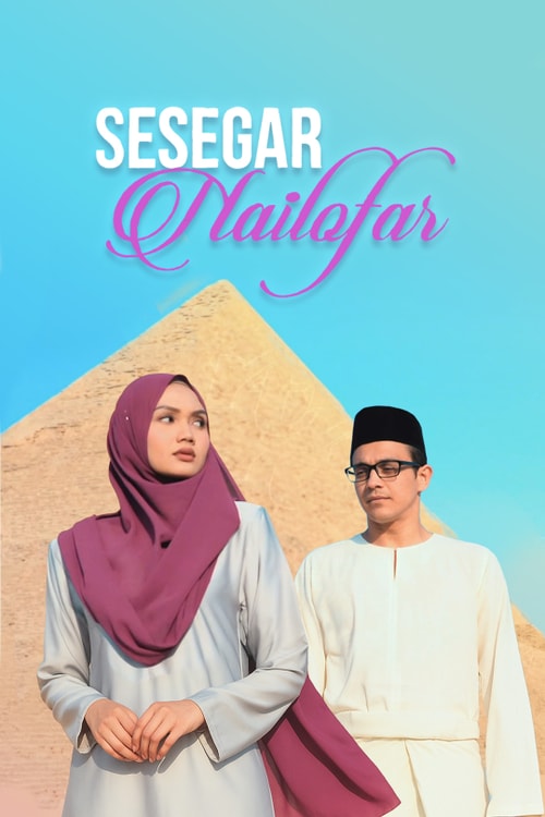 Sesegar Nailofar