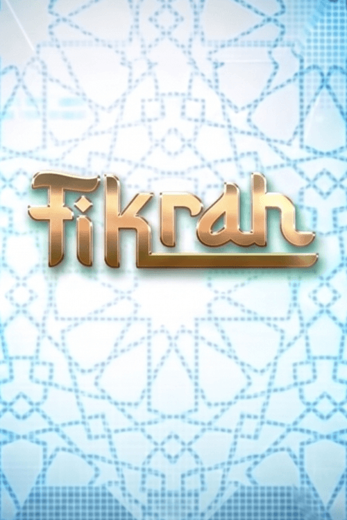 Fikrah : 2026