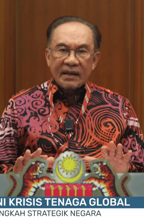 Perutusan Khas Perdana Menteri : Kerajaan Garis Langkah-Langkah Strategik Negara