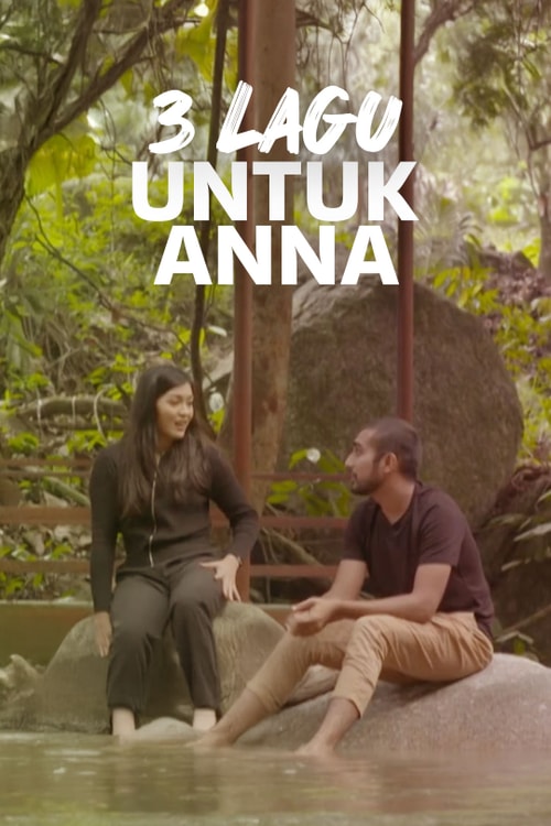 3 Lagu Untuk Ana
