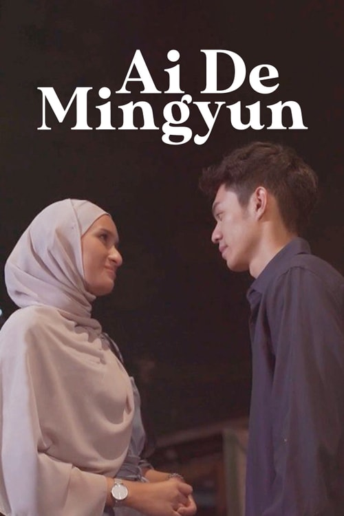 Ai De Mingyun