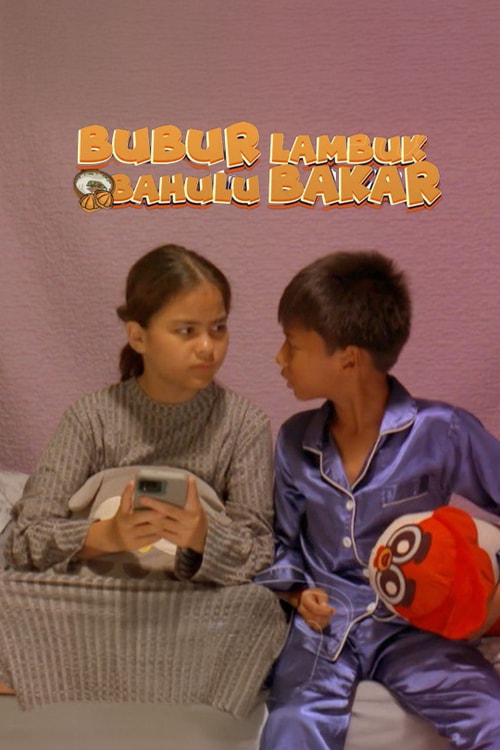 Bubur Lambuk Bahulu Bakar