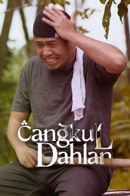 Cangkul Dahlan