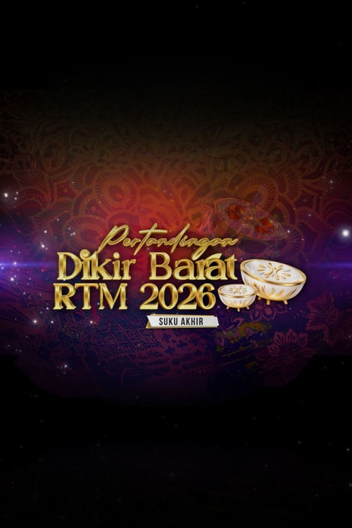  Pertandingan Dikir Barat RTM 2026 : Peringkat Suku Akhir
