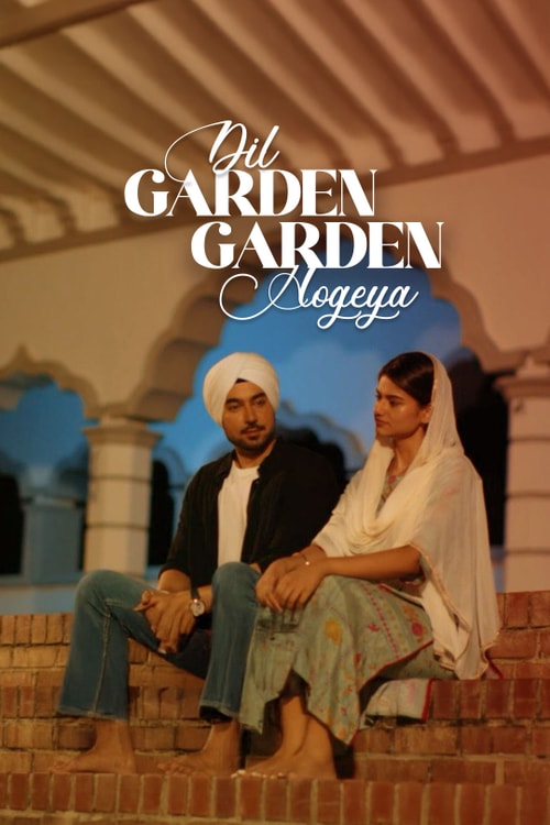 Dil Garden Garden Hogeya