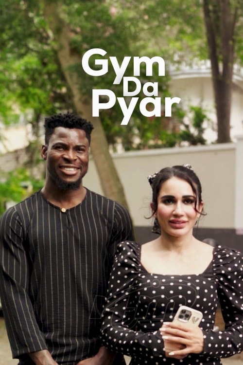 Gym Da Pyar